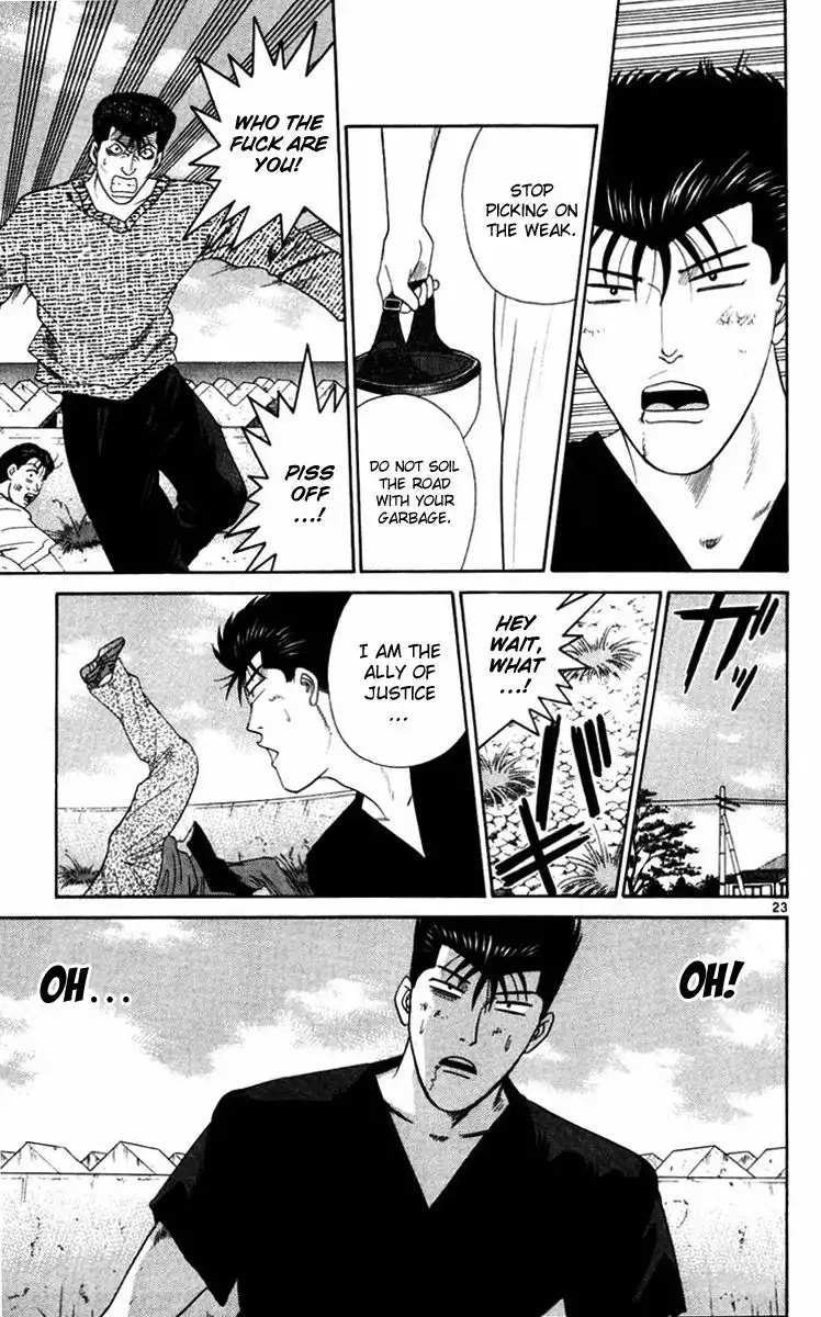 Kyou Kara Ore Wa!! Chapter 366 22